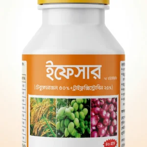 ইফেসার ৭৫ ডাব্লিউডিজি  (টেবুকোনাজল ৫০% + ট্রাইফ্লক্সিস্ট্রোবিন ২৫%)