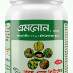 এমনোন  ৮০ ডব্লিউডিজি - (পাইমেট্রোজিন ৬০% + নিটেনপাইরাম ২০%)