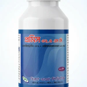প্রমিস ৩২.৫ এসসি - Promise 32.5 SC  (এজোক্সিস্ট্রোবিন ২০% + ডাইফেনোকোনাজল ১২.৫%)