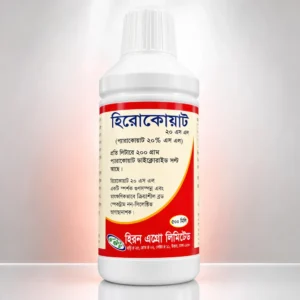 হিরোকোয়াট - প্যারাকোয়াট ২০ এস এল (Paraquat 20% SL)