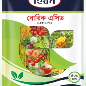 হিরণ বোরিক এসিড - (বোরন ১৭%)