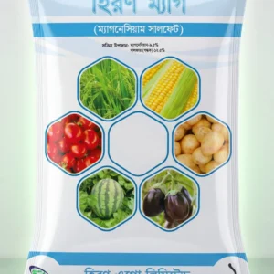 হিরণ ম্যাগ (ম্যাগনেসিয়াম সালফেট)
